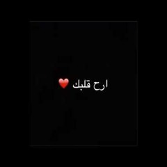 💙ارح سمعك.. تلاوة هادئة تريح القلب والعقل سورة الرحمن💙🎧