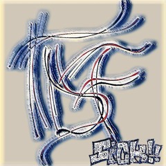 Taco Da Flippa - Sick