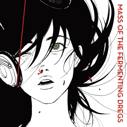 Stream @1lilsunny<3 | Listen to MASS OF FERMENTING DREGS