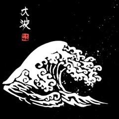 Mixtape - DISCO FUNK DEC 2023