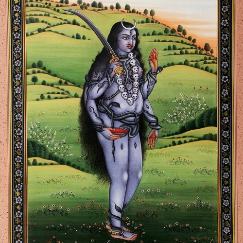 'Oṃ hrīṃ Bhairavī kalaum hrīṃ svāhā'