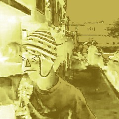 Es Chuchupay (prod. Chucho Cruz)