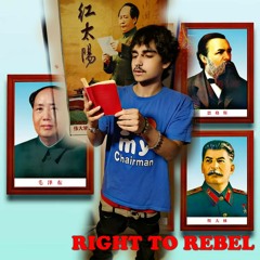 Right To Rebel (prod.brisk67)