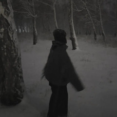 мимо нас (prod youngslashprod)