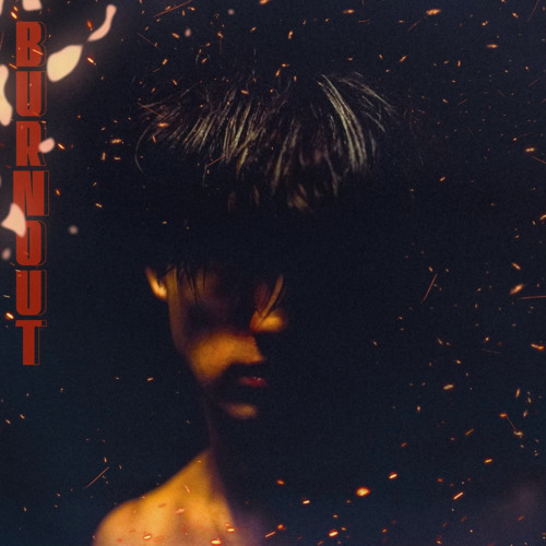 Petrichor (interlude)