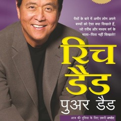 [TÉLÉCHARGER] (RICH DAD POOR DAD) (Hindi Edition)  au format PDF - ZFCQAZOiKn