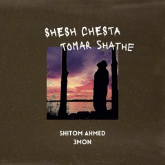 Stream Shitom Ahmed music  Listen to songs, albums, playlists for