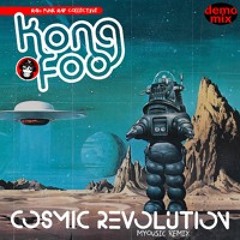 Cosmic Revolution (demo mix)