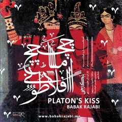 Ploton's Kiss ماچ افلاطونی