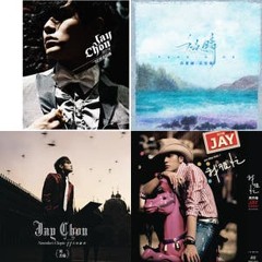 Chinese Music