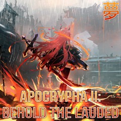 [Dubstep] Satellite Empire & Ironheart & CASTER - Apocrypha II: Behold the Lauded