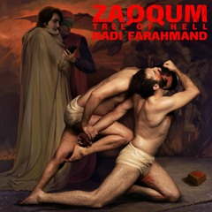 Part IV - Zaqqum