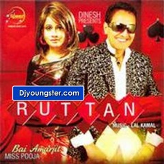 Teacher - Bai Amarjit Feat Miss Pooja