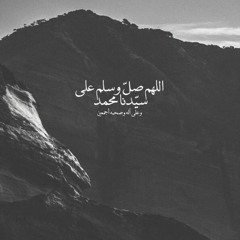 في حب , عبدالله الجارالله و احمد النفيس