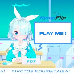 kivotos kourintaisai