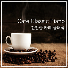 Johannes Brahms : 16 Waltzes No.15 In A Flat Major Op.39 (Arr. for Piano by 임수정)