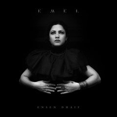 Folkmusiken i P2 - 3