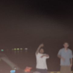 weekender.(AMA)