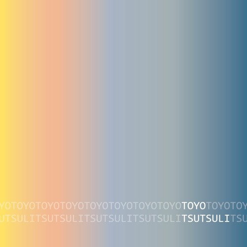 Toyo Tsutsuli - Hey Girl