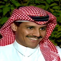 شينه و هم بثره - خالد عبدالرحمن