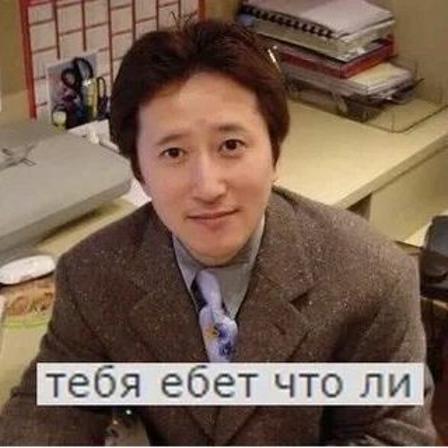 Jacksonifyer - Cherophobia