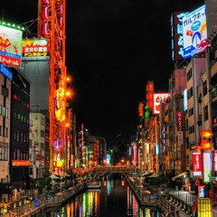 Not impressed (prod. Donnie Katana)