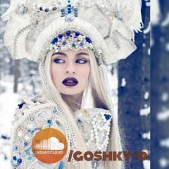 Pepa - Studena [Goshky D. Party Starter Version]