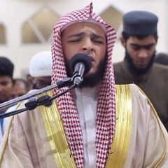 سورة محمد كاملة || صلاة القيام || رمضان الشارقة 1444 || الشيخ محمد عبادة