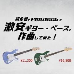 タイトル未定 (Untitled) #1