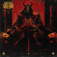 Dread Unknown - Descension Disuse