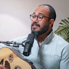 أروي الأعماق - باسم وصفي