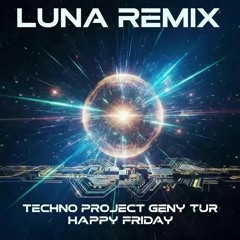 Luna (Remix)