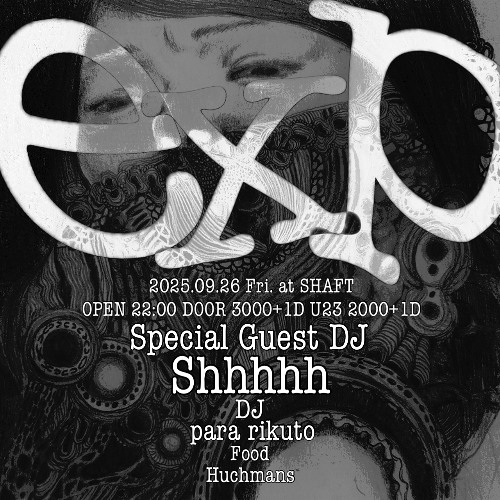 0926 exp 2h set
