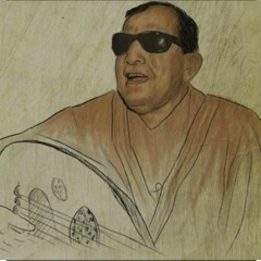 سيد مكاوي.... بقى هي دي المحبة
