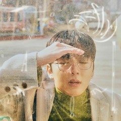 래원 (Layone) -  자판기 2049 [y=f(x)]