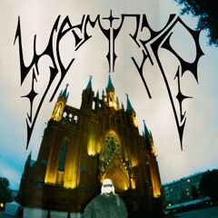 Платье
