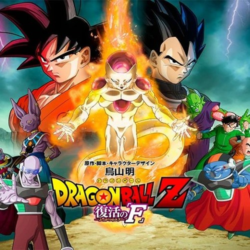 Stream Dragon Ball Z Movies 1080p Download Trailer _HOT_ from Holly Karve |  Listen online for free on SoundCloud