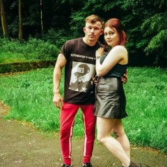 Мс Петя - Потреба