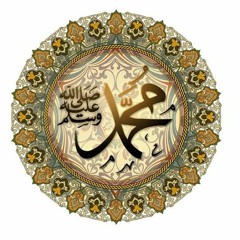 Sukoon Paya  Ghulam Mustafa Qadri  Official Video  Safa Islamic.mp3