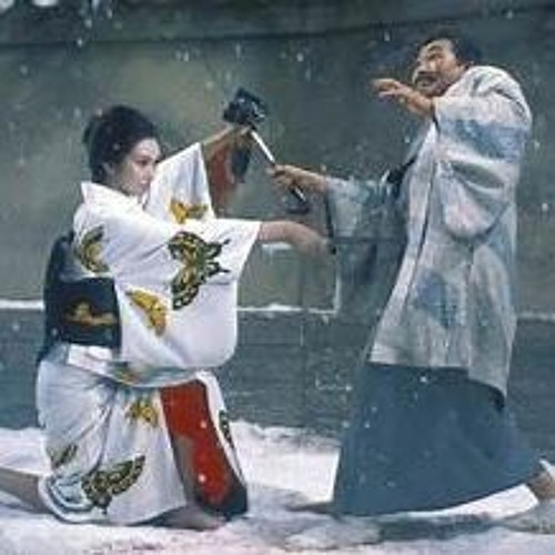 samurai attack (prod.Oniyo)