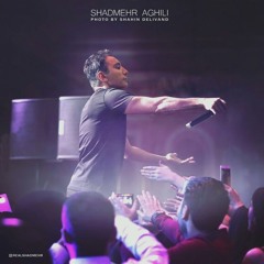 Shadmehr Aghili - Pare Parvaz (Live in Toronto) شادمهر عقیلی - پر پرواز .mp3