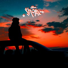 YOUR PATH [105 bpm]