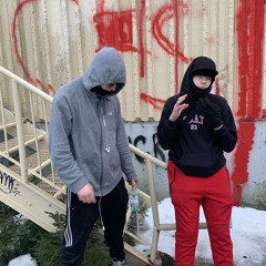 flamingo [feat CKtizzy}