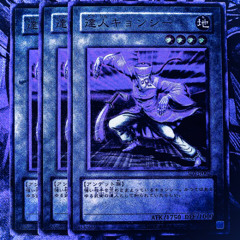 DEADMAN