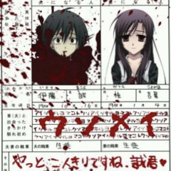 Cant forget ivvys, sedate Teenleak demo