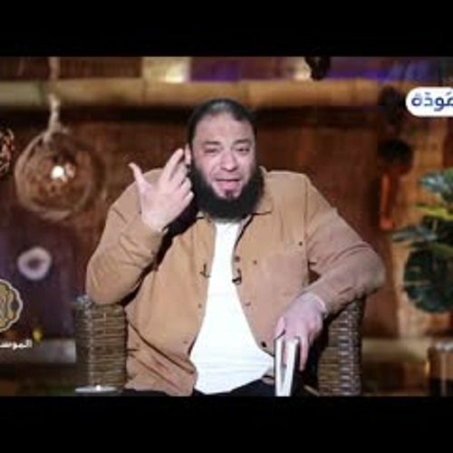 شعارات الجزء الحادي عشر | الحلقة ( 11 ) | #إني_آنست_نورًا | الموسم 02 | د . حازم شومان