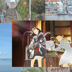 水金地火木土天アーメン(Fradol "NUXX" Techno Bootleg)