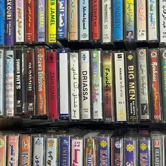 Carlos René w/ Red Banana 131125