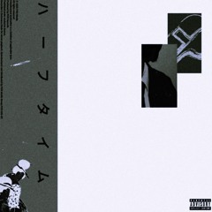 pAH!(prod.intense motion)