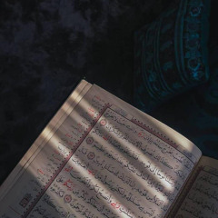 قُلْ يَتَوَفَّاكُم مَّلَكُ الْمَوْتِ الَّذِي وُكِّلَ بِكُمْ | رعد الكردي